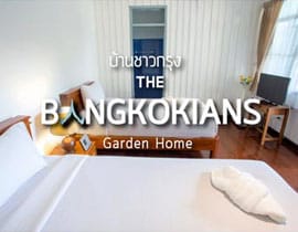 The Bangkokians